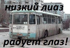 Подборка автоприколов. Часть 127