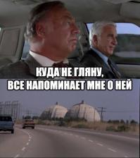 Лесли Нильсен : факты из жизни и кино