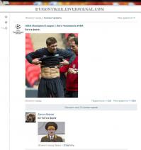 Как белорусам обеспечивают сладкую жизнь