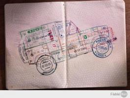 С Днем Автомобилиста!