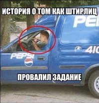 Находка 90-х годов 