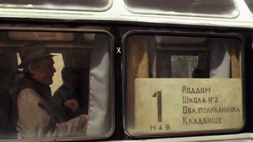 Веселые “маршрутки”