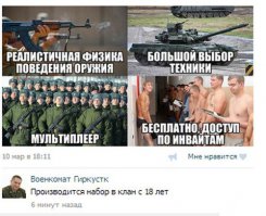 Подборка автоприколов. Часть 202