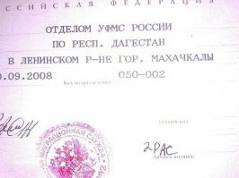 Эти “автографы” точно не подделаешь!