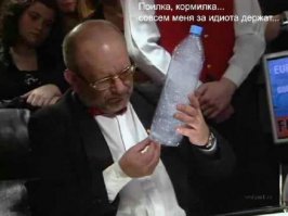 Легенды клуба "Что? Где? Когда?"