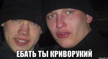 Эвакуатор разбил "Шкоду"