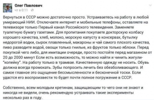 Получение нового самолета S7 из Сиэттла
