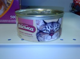 Обман по акции в магазине пятерочка