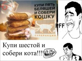 пофиг ваще.

главное - берёте банку - потрясите её. если сильно булькает - значит фуфло. сок один.

булькать не должно: значит и рыбы не пожалели и, следовательно, производитель нормальный.

приятного аппетиту!

.