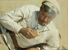 герострат, перелогинься!