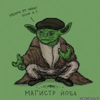20 мифов, подтверждённых «Разрушителями легенд»
