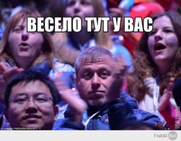 а я всё думал - куда девался тот чувак из передачи "сам себе режиссер"

а он, оказывается, на фишках подписи к фоткам придумывает )