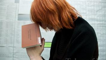 Или молятся...