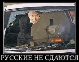 Перевозчик