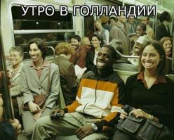 А что там делает Галкин?