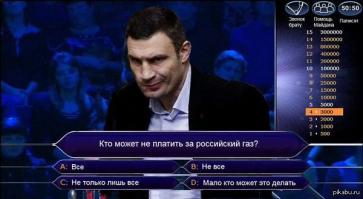 Что делать Украине с российскими мигрантами после краха России?