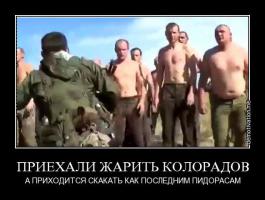 На, побрызгай соплями еще !!!