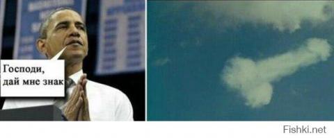 Пентагон - Киеву: выбирайтесь сами 