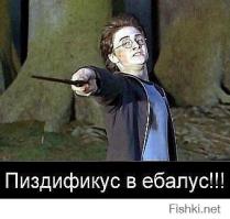 Сводки от ополчения Новороссии