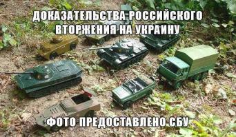 Я могу предоставить доказательства !!!!!! Попробуй теперь сказать, что это неправда !!! :):):):):):):):):)