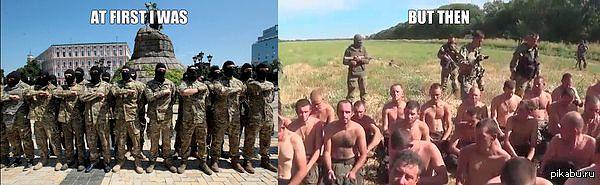 Метаморфоза ;)