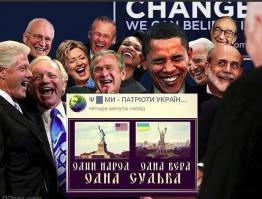 Полиция Нью-Йорка троллит Укров