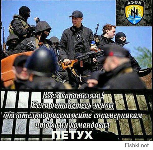 К армии Новороссии присоединятся 12 тыс. казаков