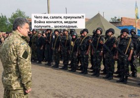 Русских нужно убивать сразу, либо не трогать вообще