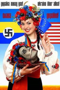 Не трогайте украинцев!