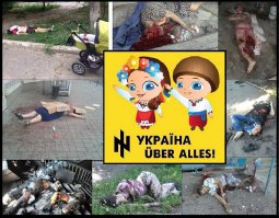 Не трогайте украинцев!