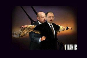 В Германии Яценюк истерично кричал о «российских террористах»