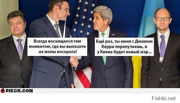 Победа демократии, украина, це европа!