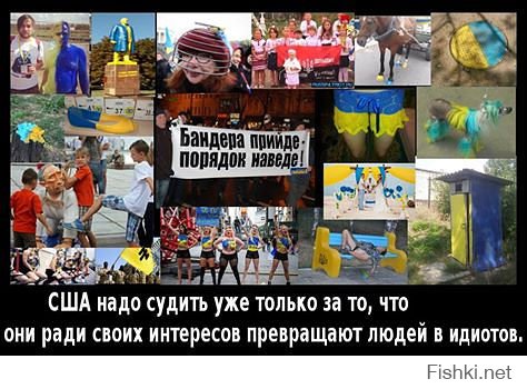 Победа демократии, украина, це европа!