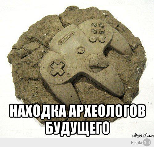 Необычная находка на помойке