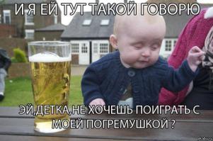 Смешные картинки с подписями 