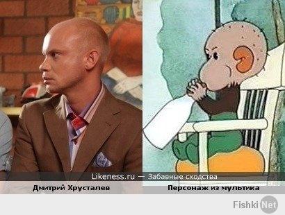 Знаменитости похожие друг на друга 