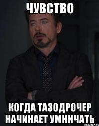 Подборка автоприколов. Часть 137