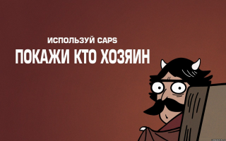 Заброшенная Чукотка