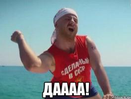 Гора Высокая (Нижний Тагил)