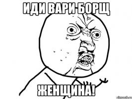 Ремонтное локомотивное депо одного города