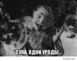 Залеты невест