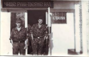 Исторические факты о пользе мытья рук перед едой