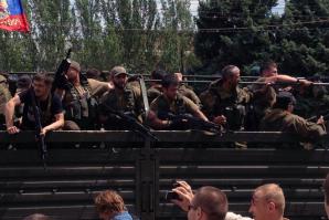 Грузия, Чехословакия, Украина, Приднестровье