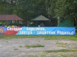 С Днем Спецназа! С праздником Вас мужики!