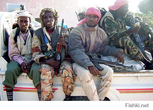 сомалийцев всего мира не только общие идеи объединяют но одинаковое оружие. интересно какой процент из выручки за проданное оружие получает медицина, образование?