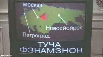 Российские космонавты в зарубежных фильмах