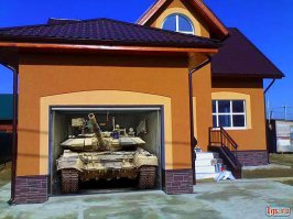 Мастер маскировки lvl 80