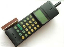Вы забыли старый добрый NOKIA 150. 500 грамм качество и надежность