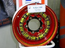 Разные идеи дизайна