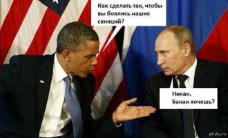 Санкции против России сравнили с радиацией
